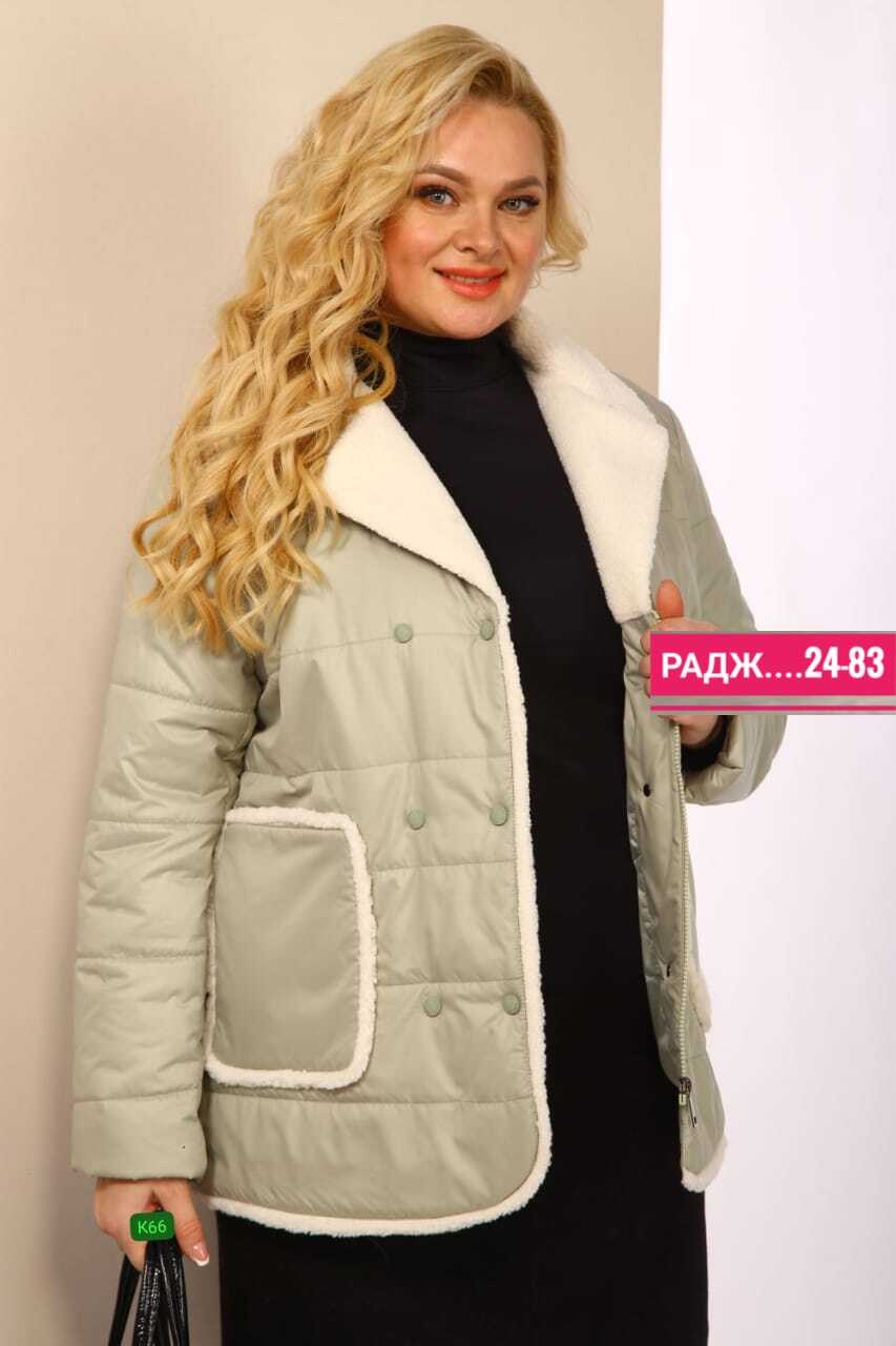 женская куртка,женская куртка shetti 2168 светлый_беж,куртка демисезонная женская,куртка модная,куртка