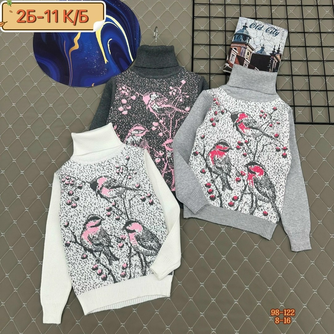 детская кофта,свитер для девочек,кофта свитер,кофта для девочек,кофта теплая