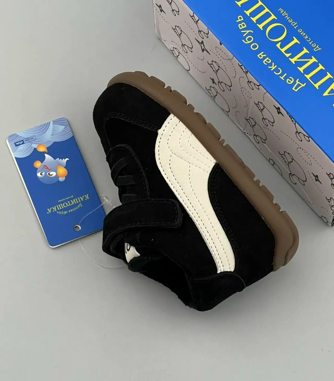 ,кроссовки puma,детские кроссовки пума для мальчиков,кроссовки мальчику,детские кроссовки puma