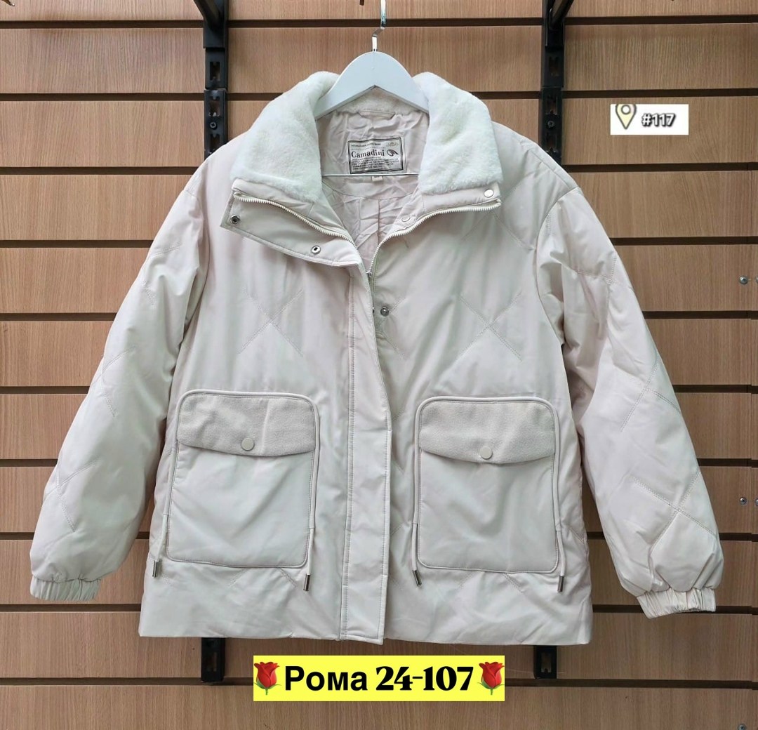 короткая куртка зимняя с капюшоном brusni4ka fashion,женская куртка,женская зимняя куртка,куртка,куртка с капюшоном женская