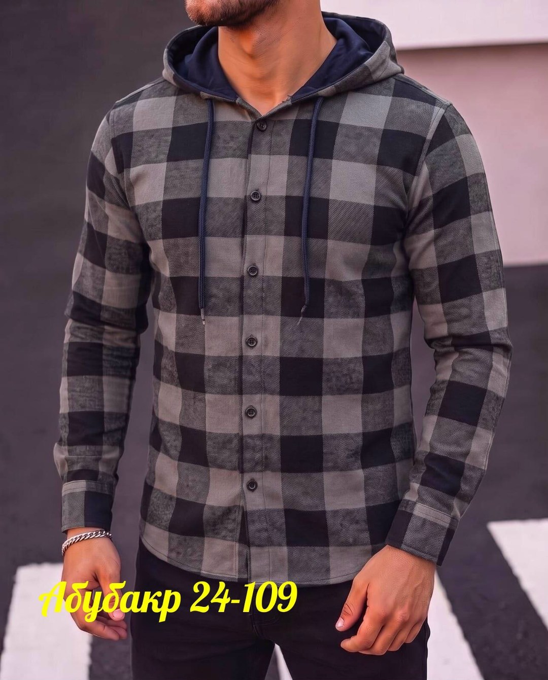 мужская клетчатая рубашка,клетчатая кофта мужская,рубашка мужская с капюшоном,клетчатая кофта с капюшоном мужская,рубашка в клетку с капюшоном мужская