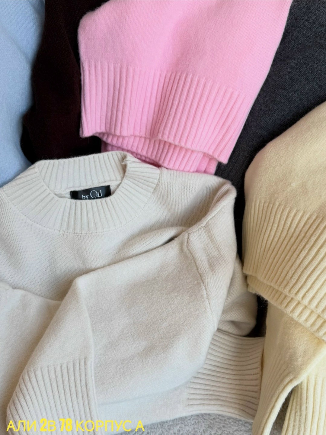 свитер оверсайз длинный вязаный kk fashion,вязаный джемпер оверсайз,вязаный свитер оверсайз,свитер оверсайз вязаный джемпер с длинным рукавом,свитер оверсайз вязаный джемпер с длинным рукавом zhukova