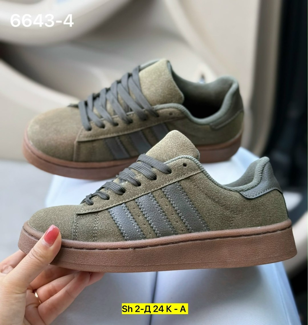 кроссовки adidas,,кроссовки adidas campus,повседневные кроссовки,спортивная