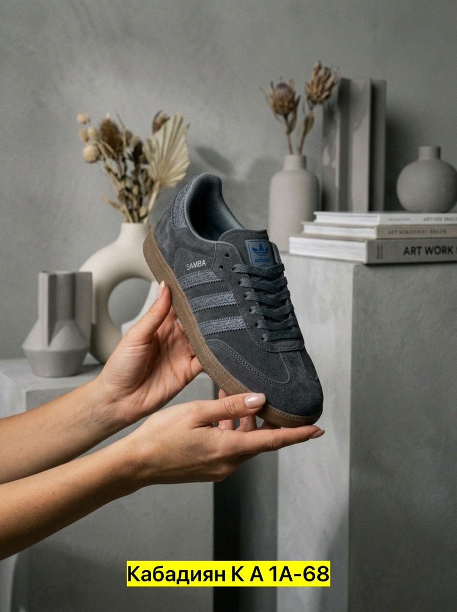 кроссовки adidas spezial,мужские кроссовки летние adidas spezial handball dark grey,кроссовки адидас spezial,,кроссовки кеды мужские adidas spezial классические