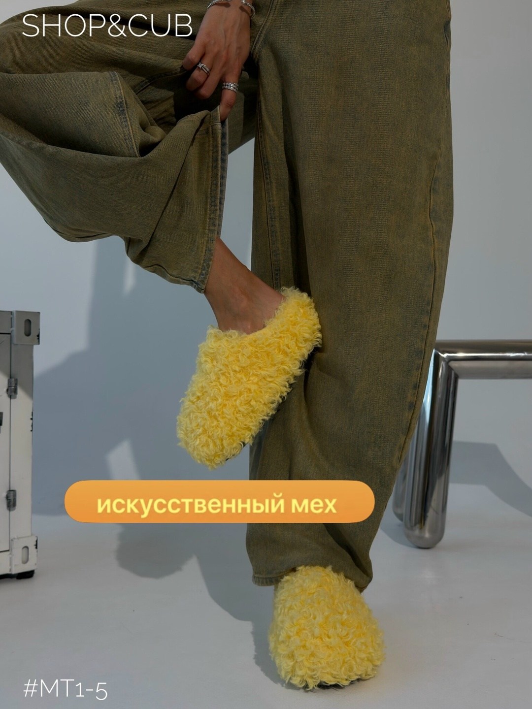 меховые тапочки,тапочки домашние,тапочки домашние женские,тапочки модные,