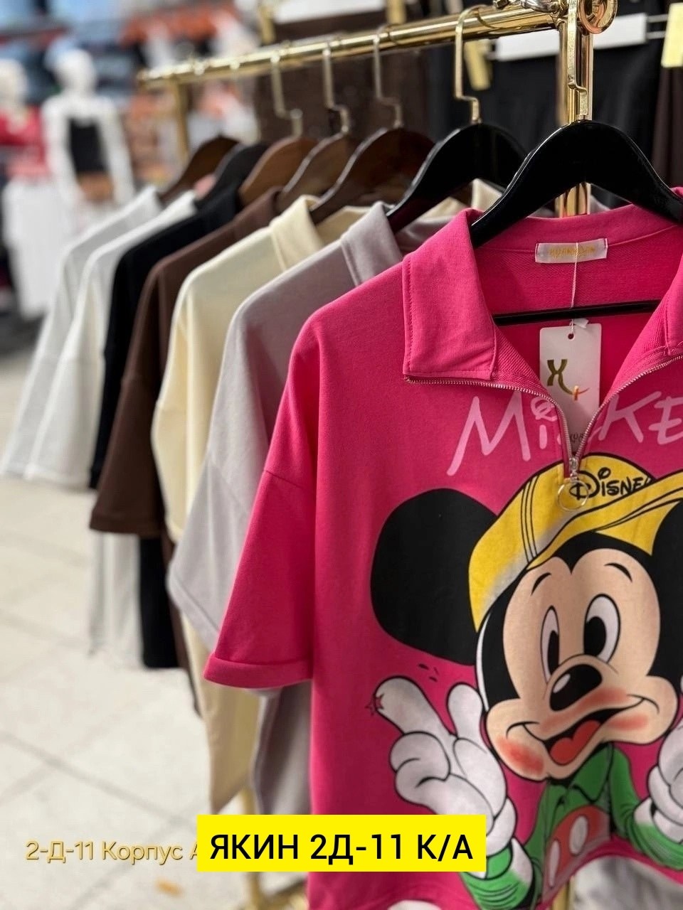 футболки женская,футболки модные,футболки для девочек,футболки и майки,летние футболки