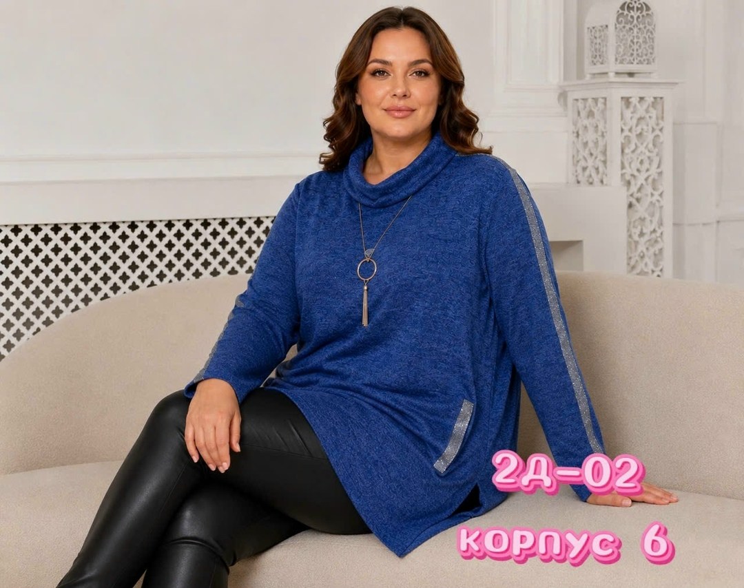 туника теплая большие размеры,туника женская,туника женская большие размеры,теплая туника больших размеров,туника большие размеров
