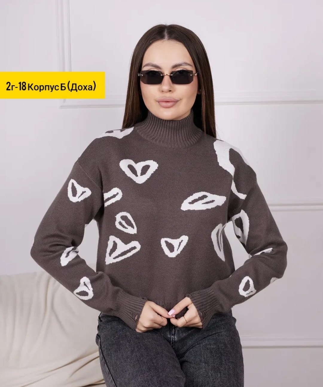 кофты молодежные,женская кофта,модные свитера,свитера женские,кофта женская свитер