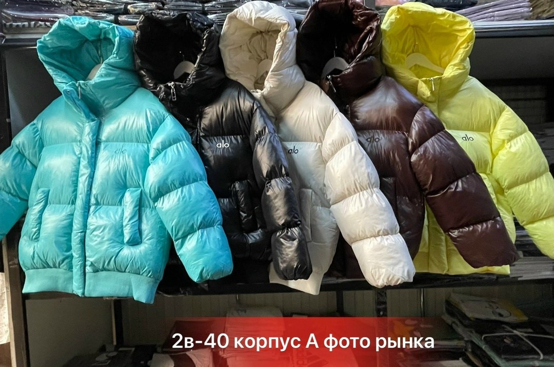 пуховик женский,куртка женская,куртка оверсайз,зимние куртки и пуховики,зимняя куртка