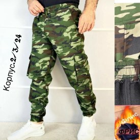 Брюки