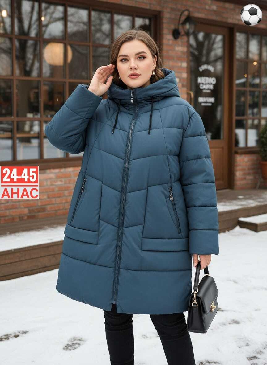 куртка женская зимняя,зимние куртки,куртка женская зимняя большие размеры,куртка пуховик зимняя kimstyle,куртка женская зимняя больших размеров с капюшоном пуховик