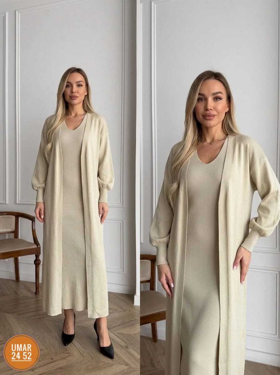 платье лапша с кардиганом,платье удлиненное,костюм платье и кардиган лапша черный,платье двойка с кардиганом,платье женское
