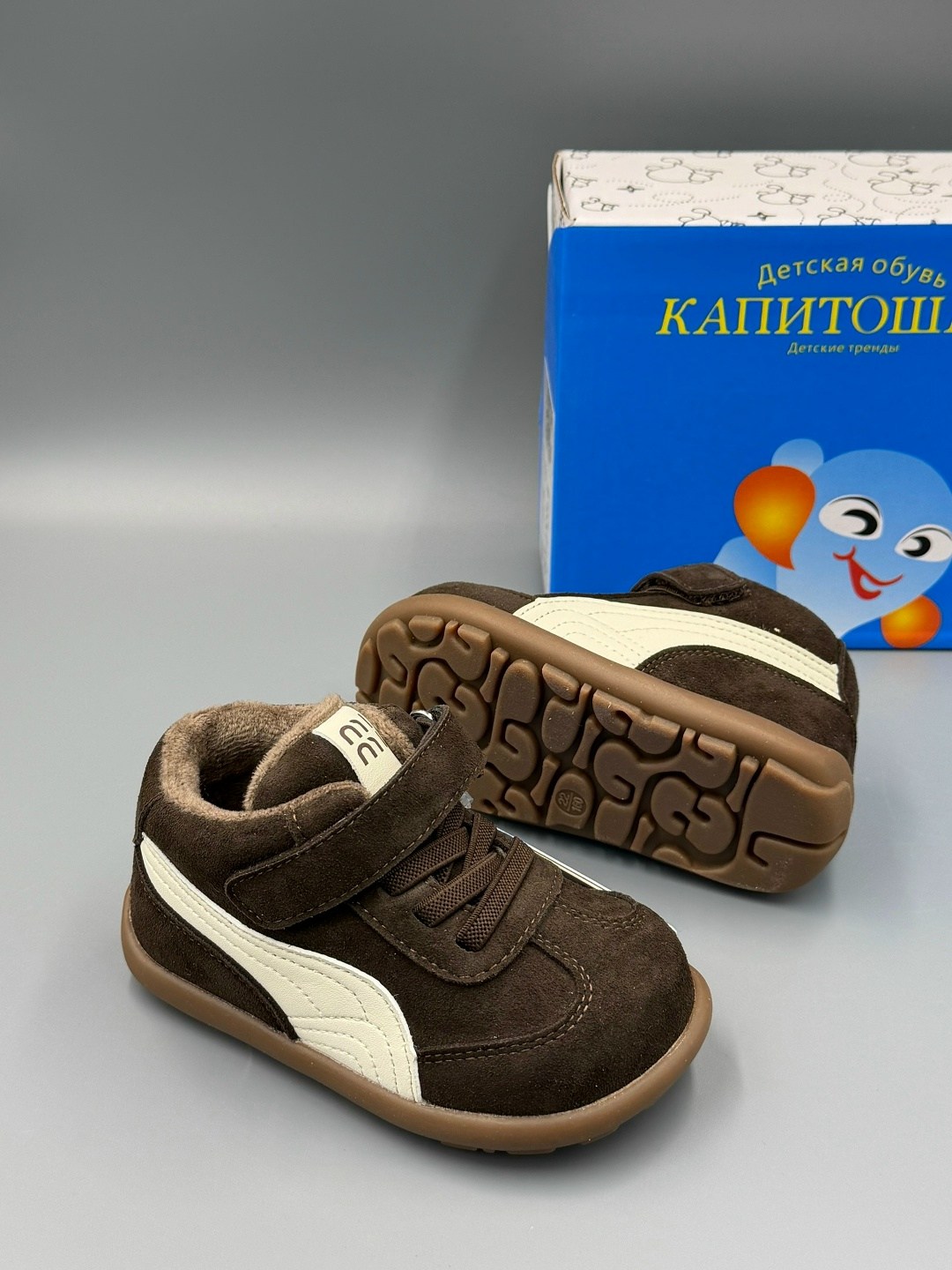 ,детская , для малышей,зимняя  для малышей,ботинки для малыша
