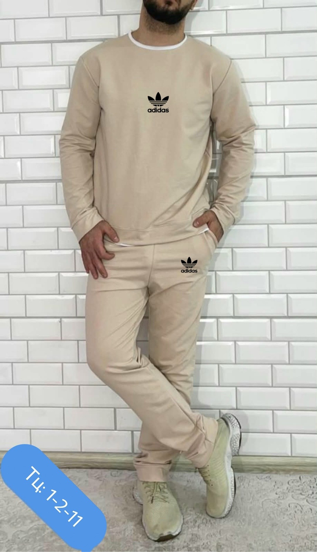 костюм спортивный мужской,спортивный костюм adidas,мужской спортивный костюм adidas,костюм для мужчин,спортивный костюм