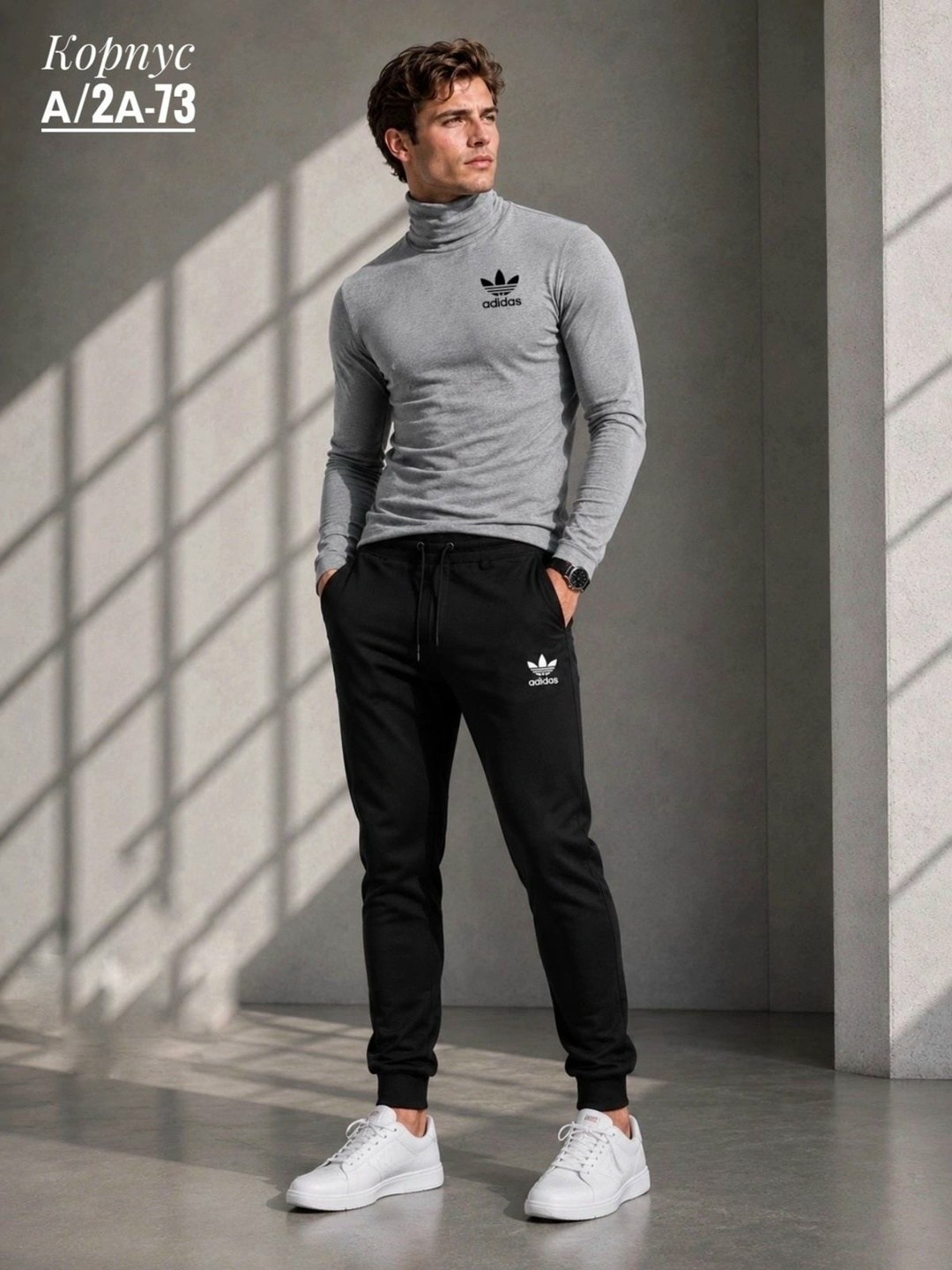 мужской спортивный костюм adidas,спортивный костюм adidas,костюм адидас,спортивный костюм adidas теплый,спортивный костюм адидас мужской