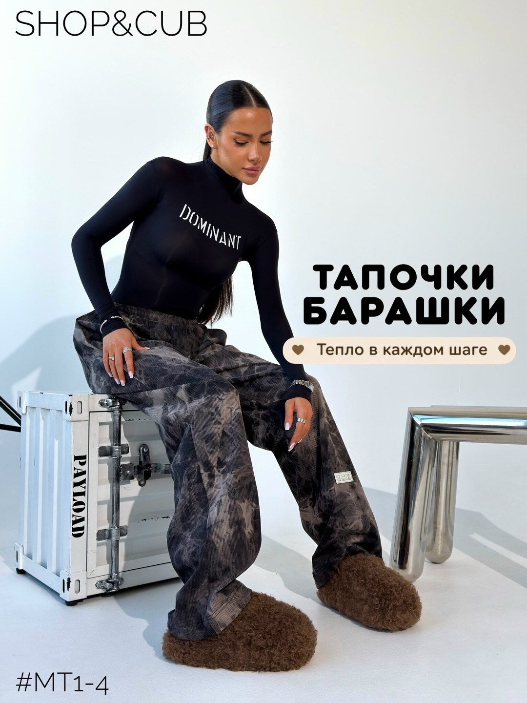 ,высокая мода,одежда в стиле,модные наряды,мода модная