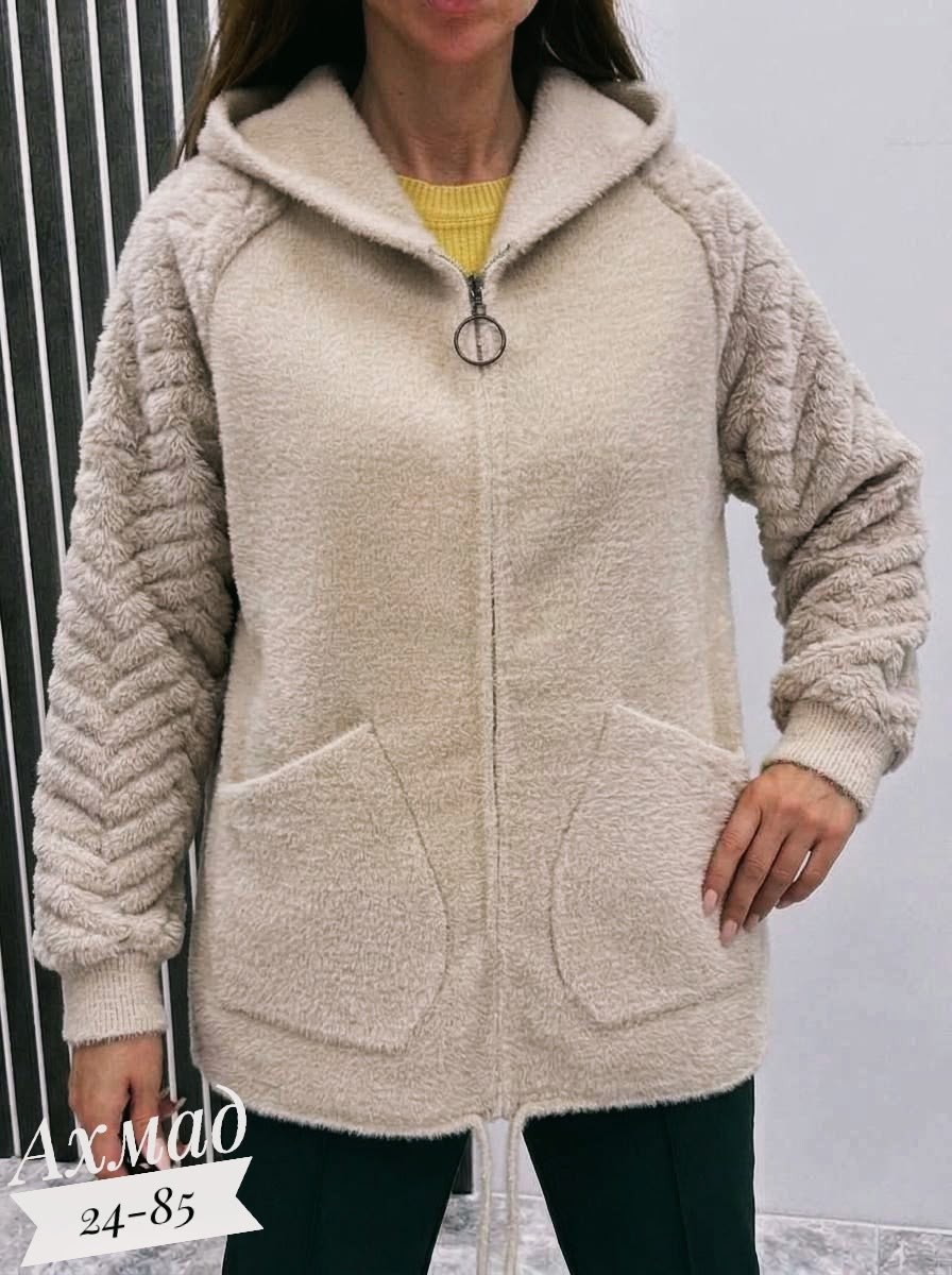куртка из альпаки,куртка,кардиган,куртка женская,кофта из альпаки
