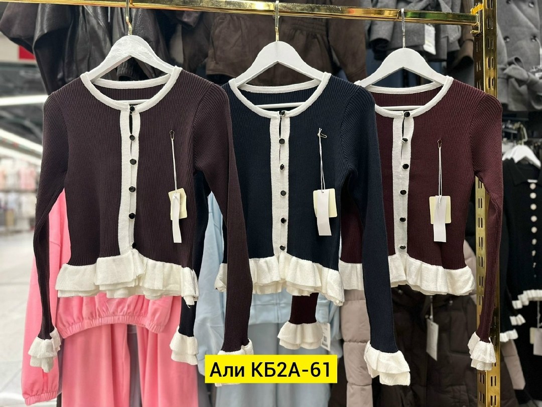 кофта кардиган,кардиган,женская кофта,кардиган вязаное,кардиган oversize