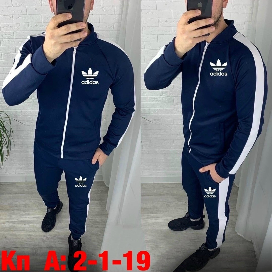 спортивный костюм adidas мужской,костюм адидас мужской черный с лампасами,костюм спортивный мужской найк чёрный с белыми лампасами,мужской спорт костюм,стильные мужские спортивные костюмы