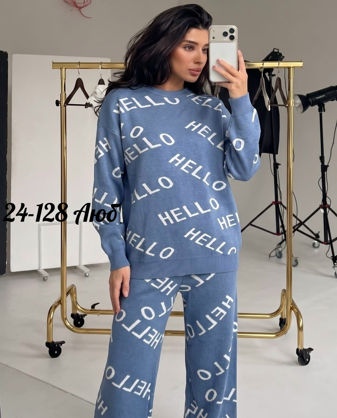женские костюмы,костюм женский брючный,спортивные костюмы женские,женский теплый костюм,костюм двойка женская