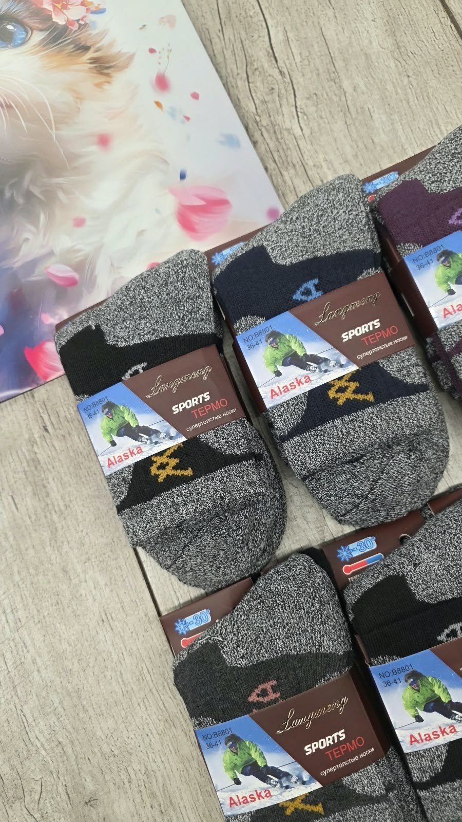 носки мужские 10 пар,носки мужские 12 пар,мужской носки,носки оптом,носки мужские теплые