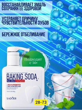 1000 мелочей