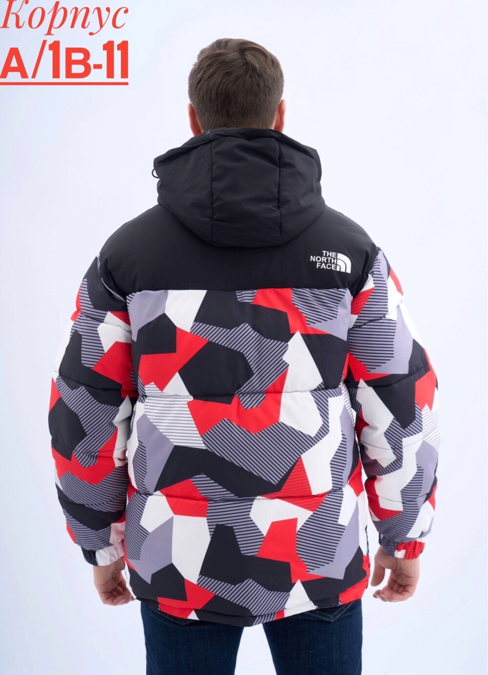 куртка зимняя мужская,зимняя куртка the north face,куртка зима,куртка утеплённая,куртка the north face