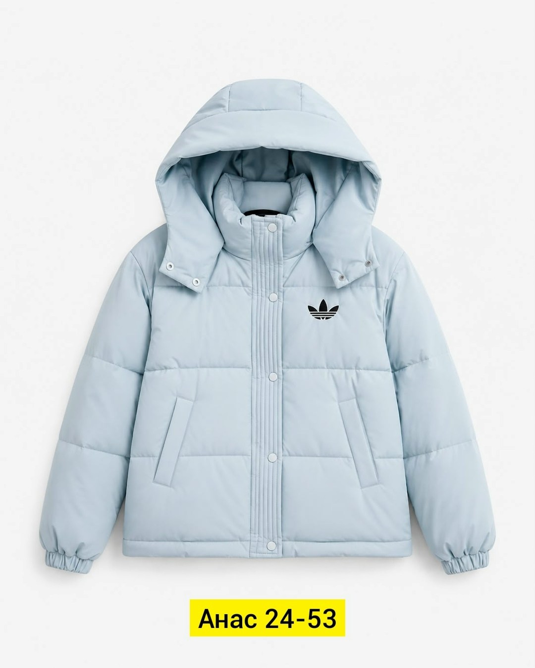 пуховик adidas,куртка женская демисезонная,демисезонная куртка,adidas женский пуховик светло-синий,женская куртка