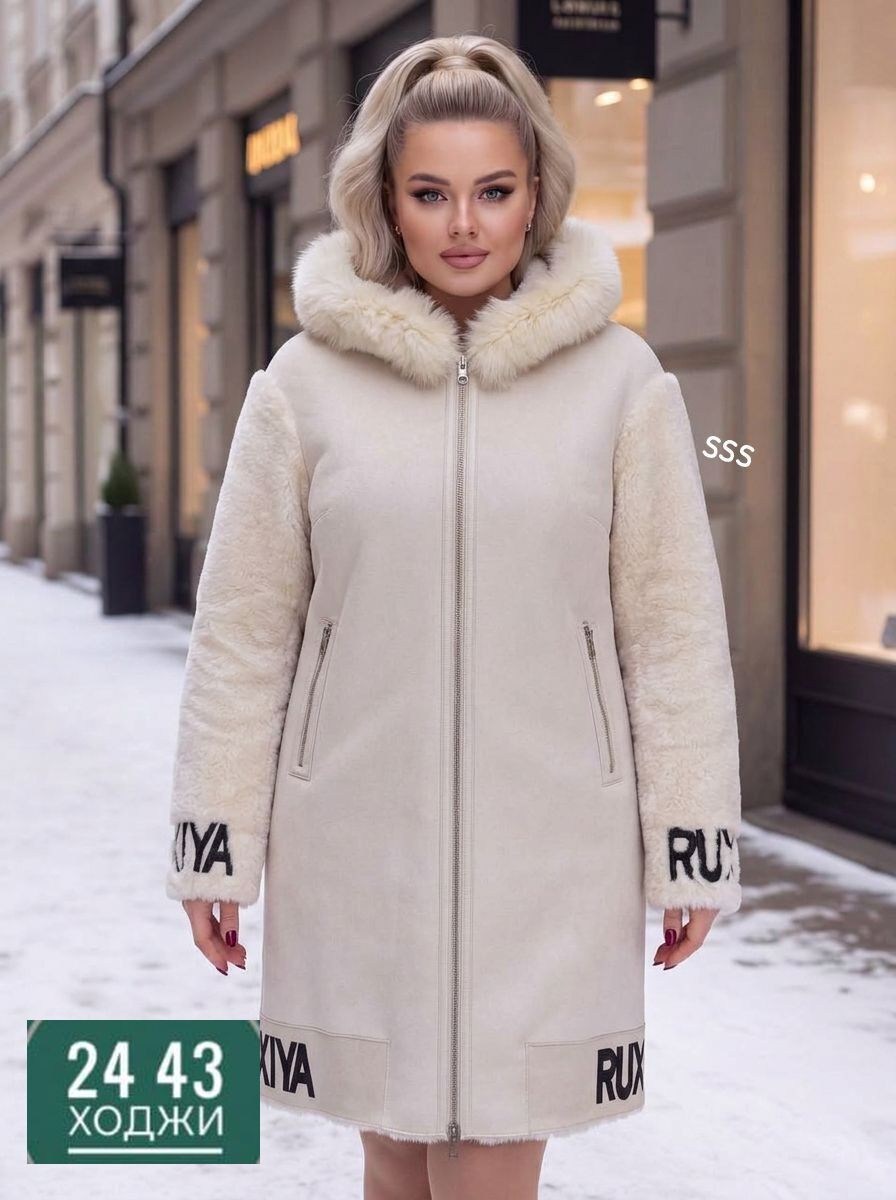 дубленка женская,двухсторонняя дубленка,зимняя дубленка двухсторонняя almita 271842965,дубленка двусторонняя,женские пальто