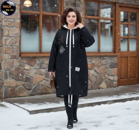 Кардиган