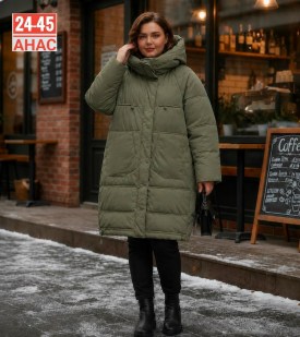 Верхняя одежда
