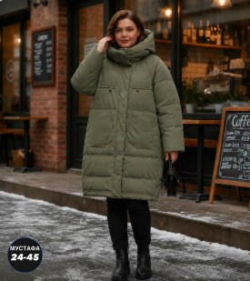 Верхняя одежда