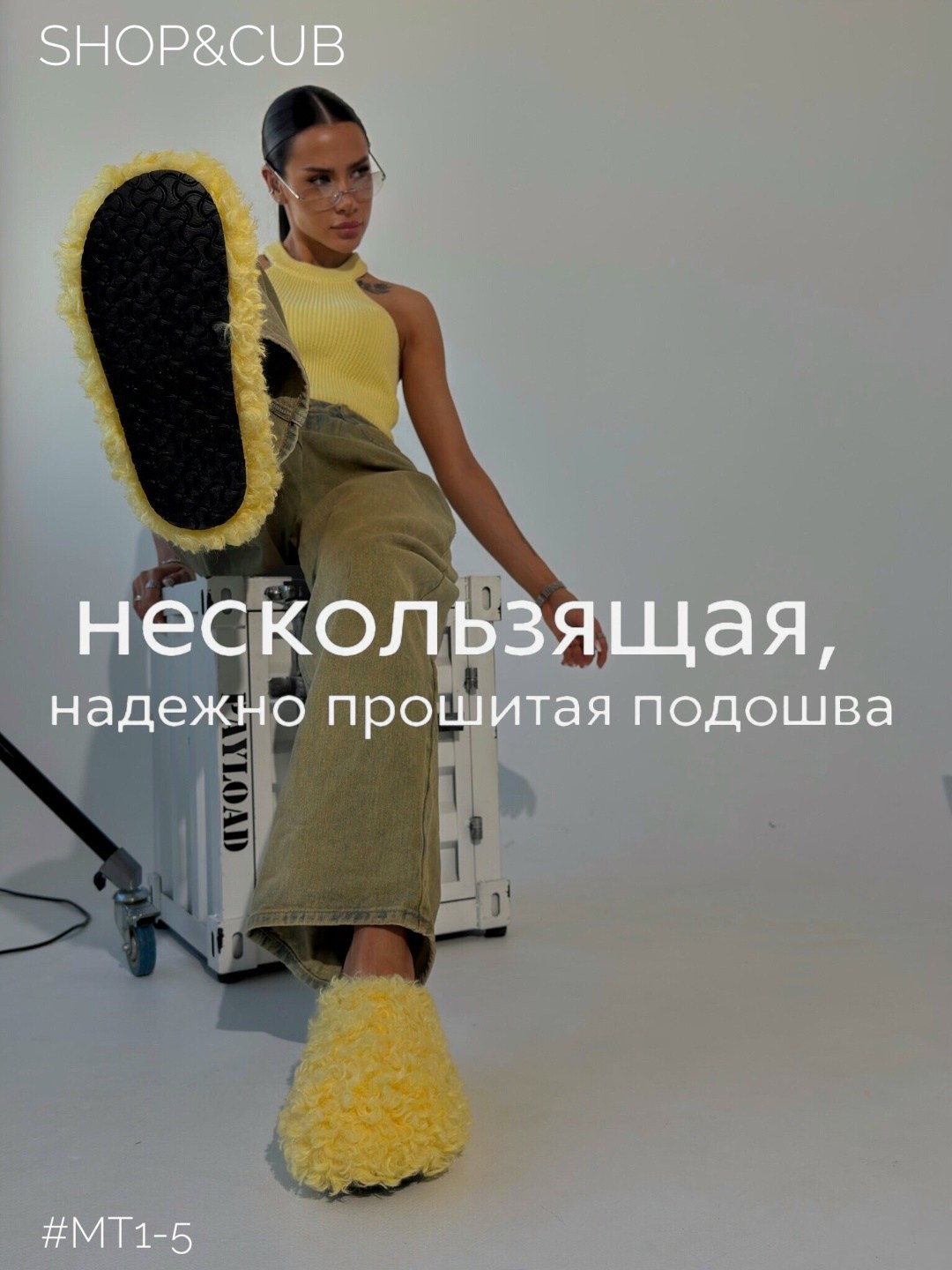 меховые тапочки,тапочки домашние,тапочки домашние женские,тапочки модные,