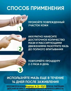 1000 мелочей