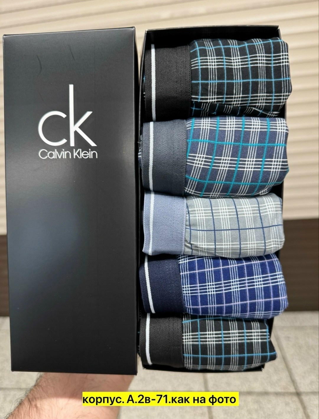 набор мужских трусов calvin klein,мужские трусы calvin klein,комплект трусов calvin klein,набор трусов calvin klein,боксеры calvin klein 3 шт