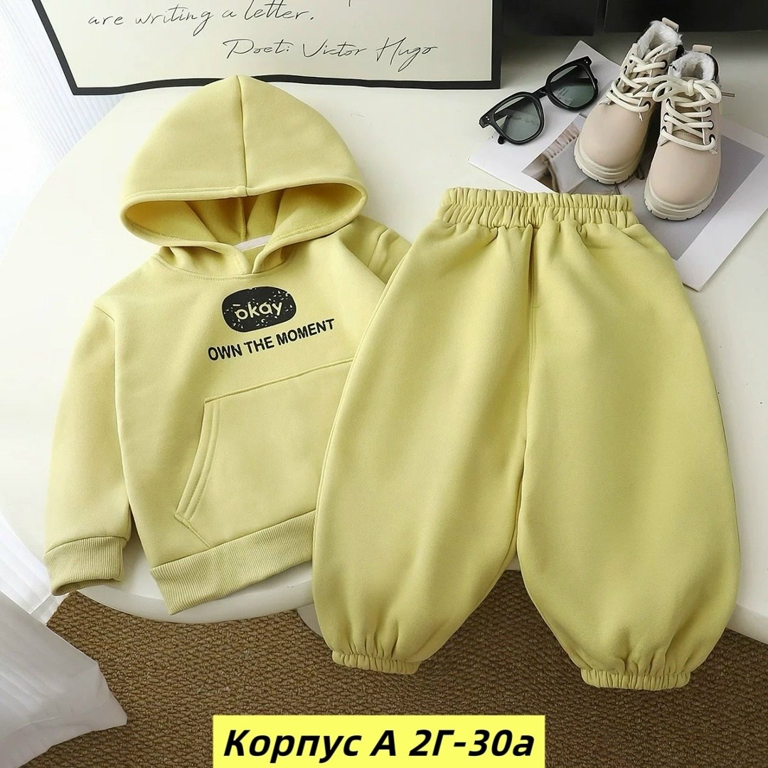 костюм из флиса детский,детские спортивные костюмы,спортивный костюм детский теплый,костюм на флисе,детские костюм на флисе