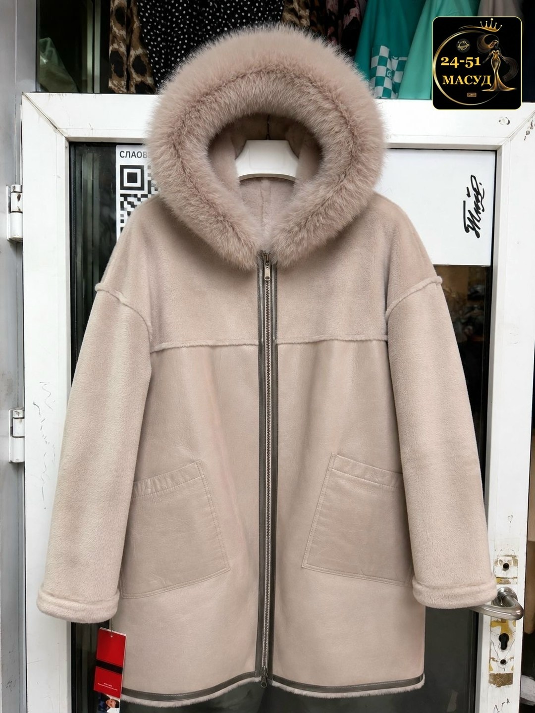 дубленка двухсторонняя,женская дубленка,двусторонняя дубленка,дубленка двухсторонняя женская,дубленка больших размеров