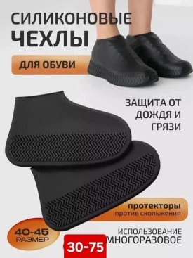 1000 мелочей