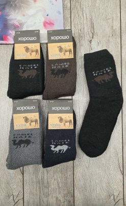 Носки