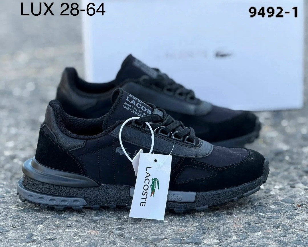 кроссовки lacoste elite active,кроссовки мужские lacoste,,кроссовки lacoste,мужские кроссовки