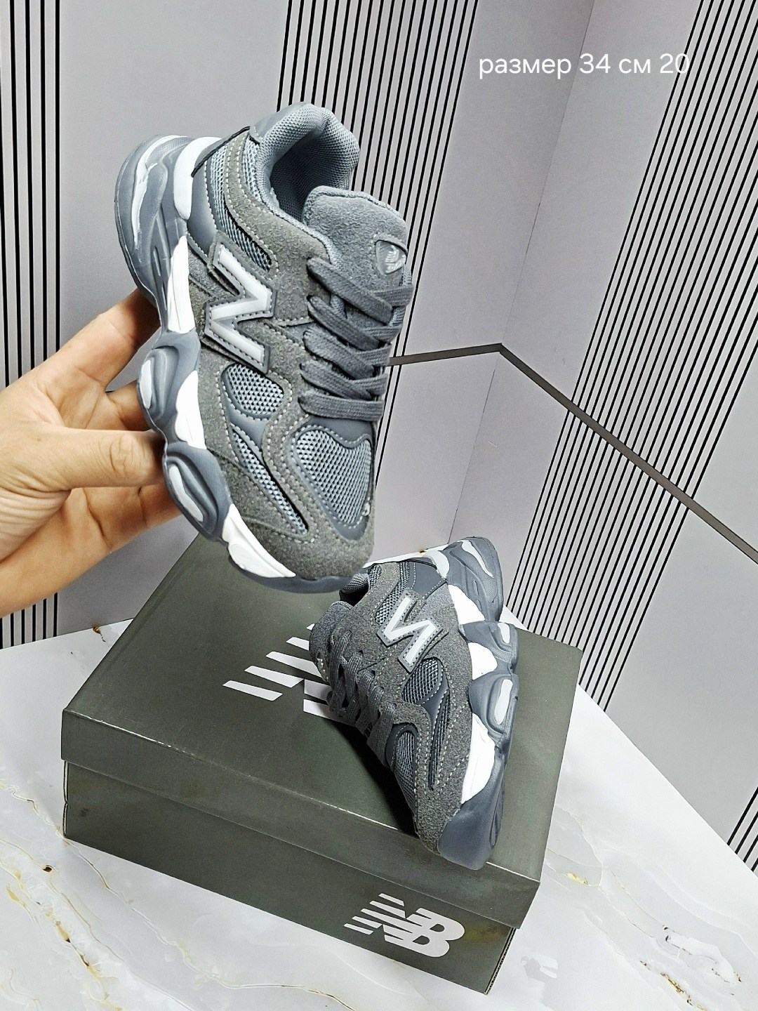 кроссовки new balance 9060,кроссовки new balance,женские кроссовки,кроссовки женские new balance, женская