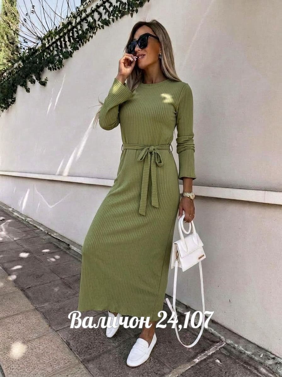 женская платье,платье лапша,платье,платье идеальное,платье стильное