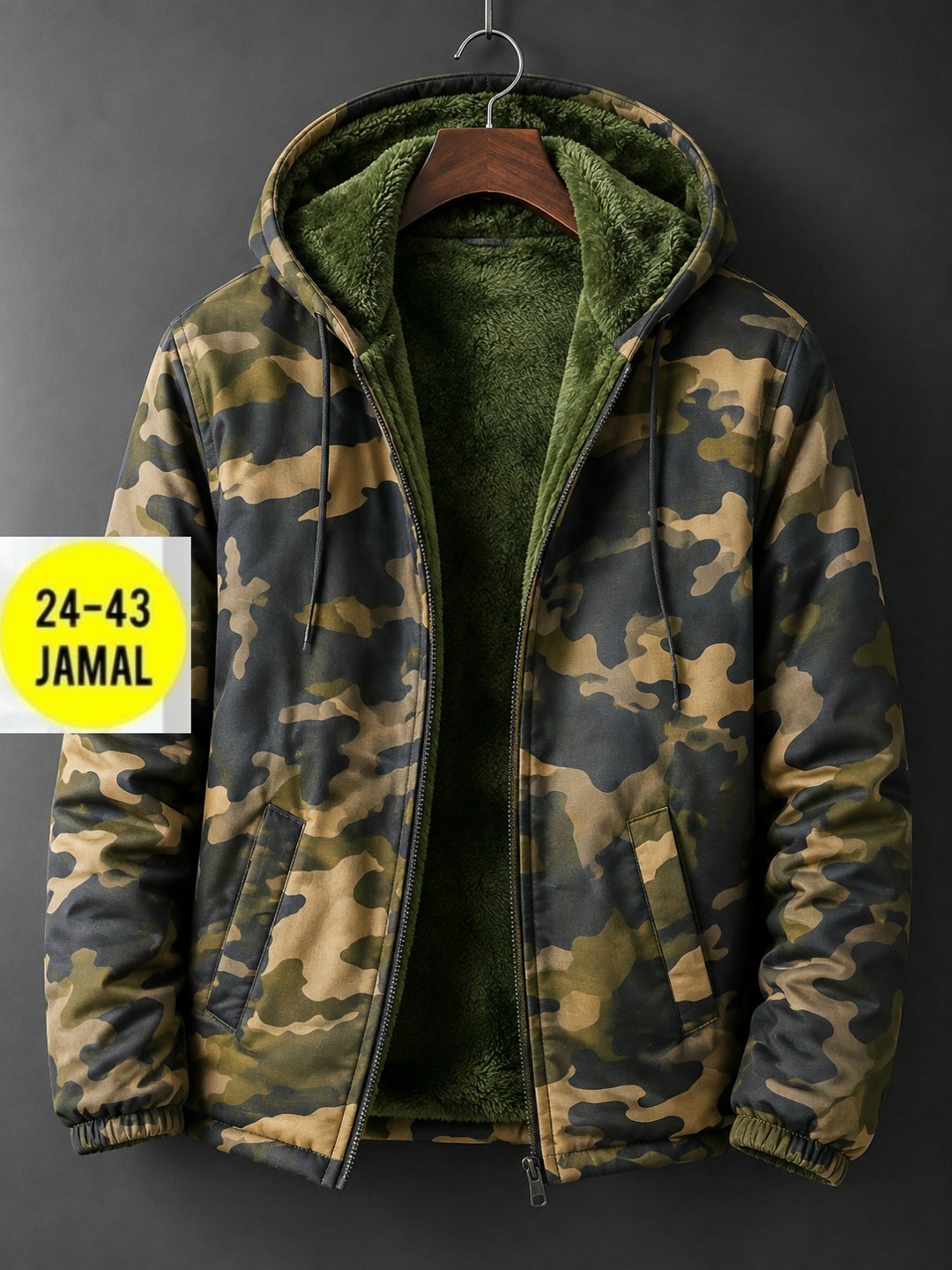 куртка толстовка с капюшоном мужская,теплая куртка,куртка демисезонная,куртка камуфляжная,куртка толстовка