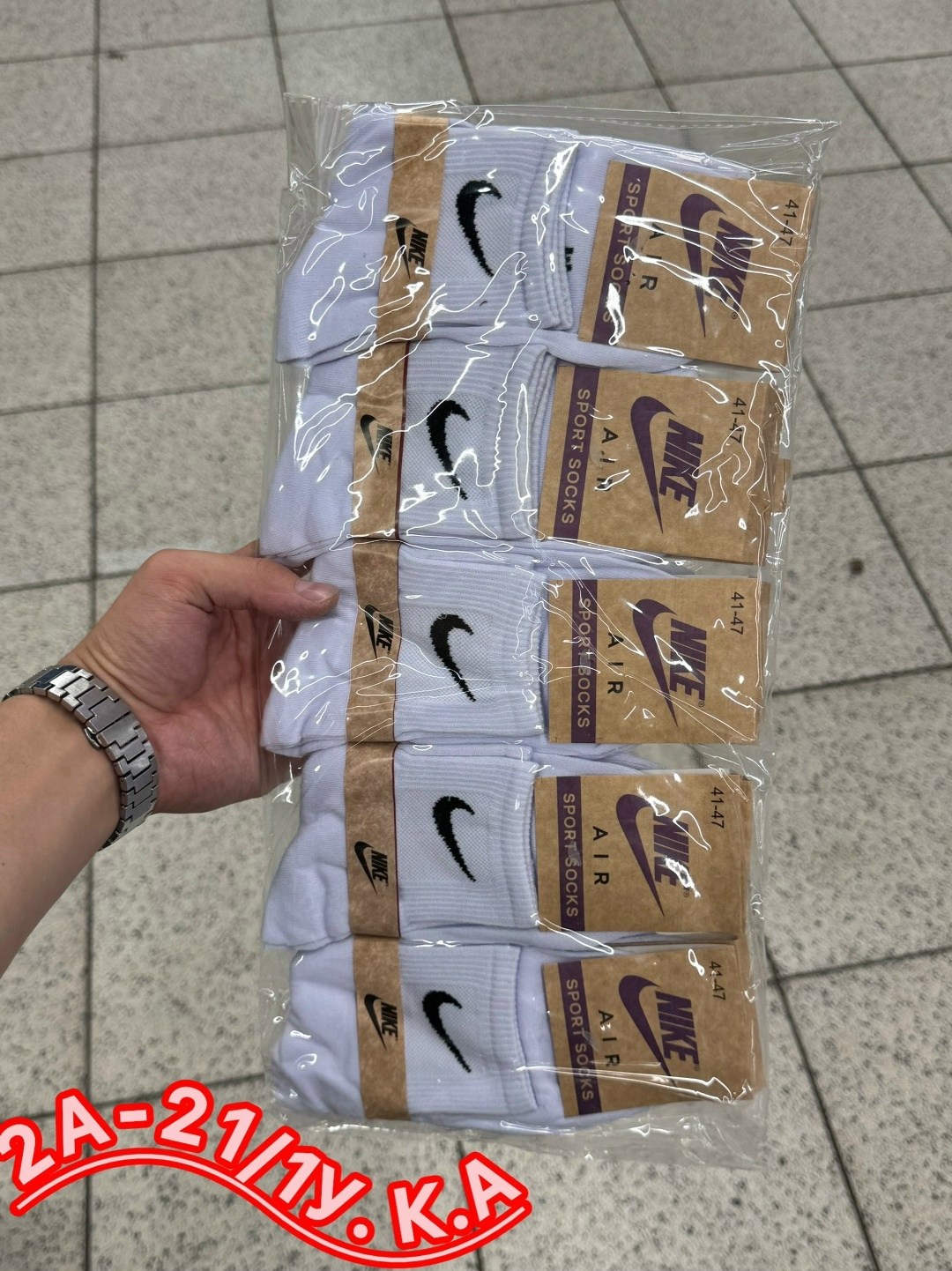 комплект носков nike,носки мужские 10 пар nike,носки nike мужские,носки мужские,носки мужские найк средней длины 10 пар nike