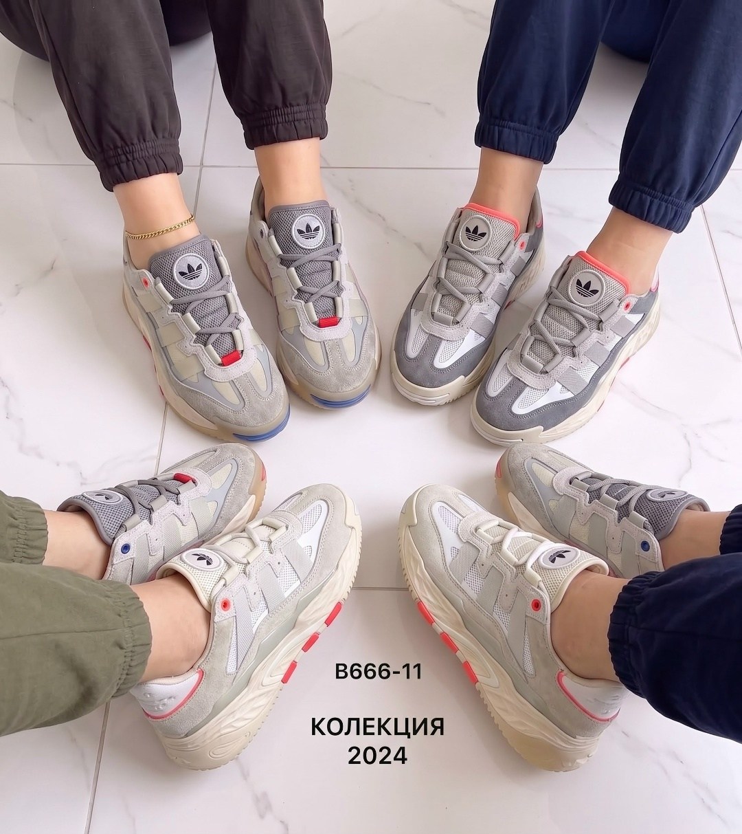 кроссовки adidas,кроссовки женские adidas,кроссовки,женские кроссовки adidas niteball,кроссовки adidas niteball