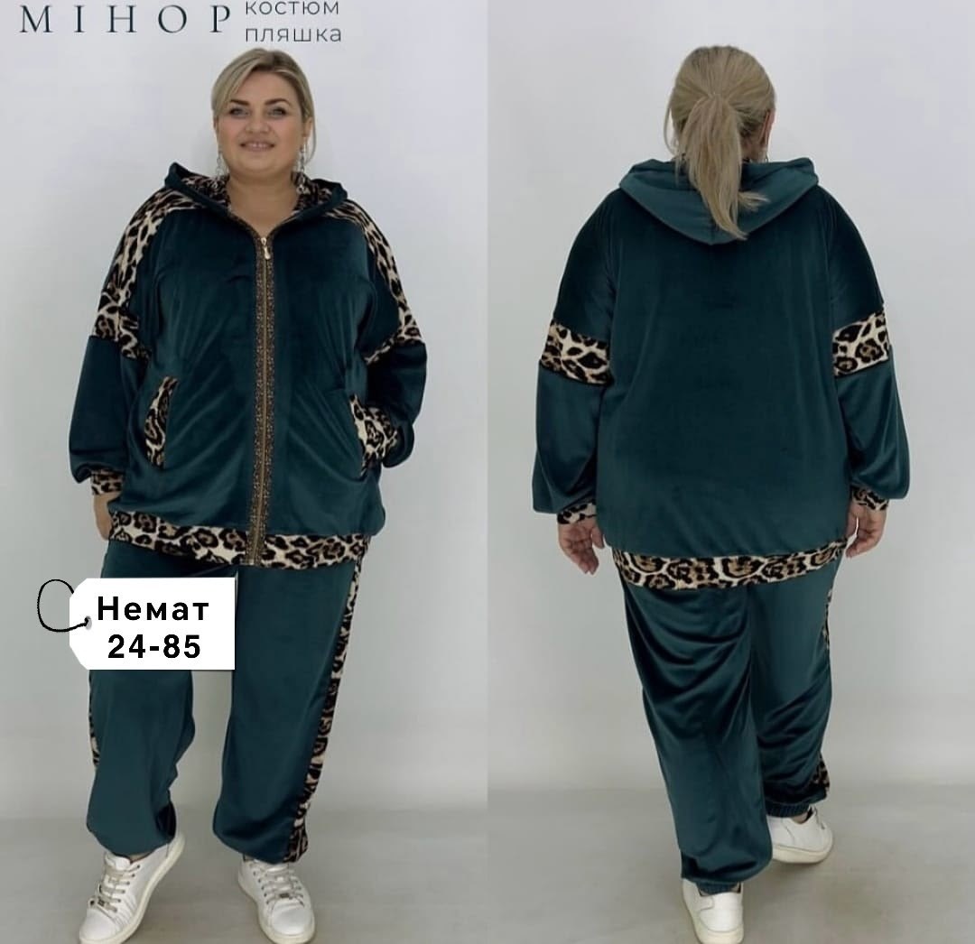 спортивные костюмы женские,велюровый спортивная костюм,костюм велюровый,костюм из велюра,спортивные костюмы