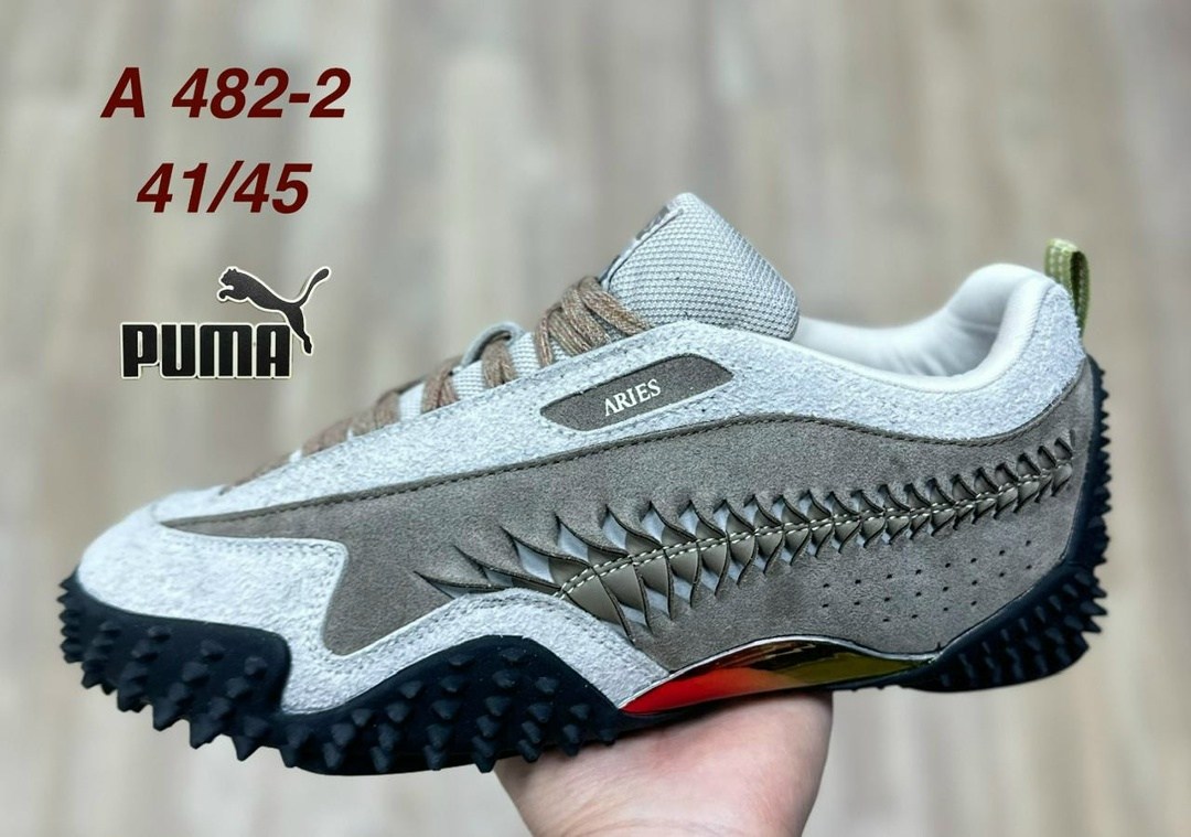 кроссовки puma,мужские кроссовки puma,puma mostro,женские кроссовки puma,кроссовки унисекс puma