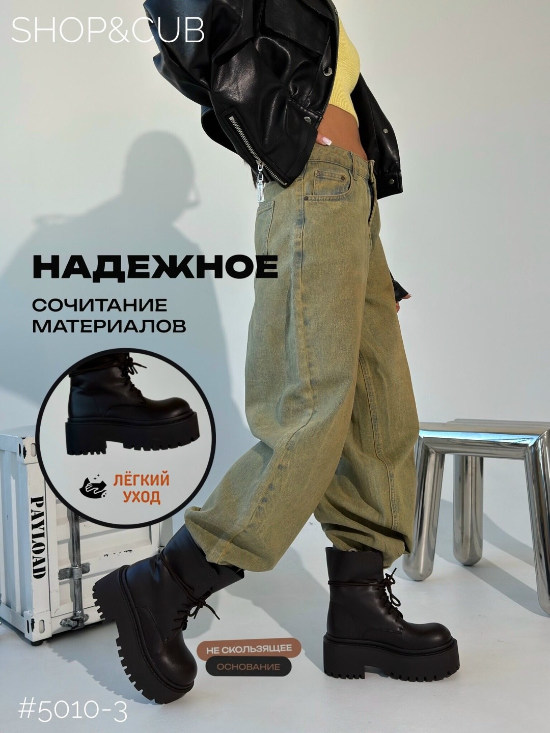 куртка стильная,косуха куртка,кожаная куртка,женская кожаная куртка,куртка бомбер