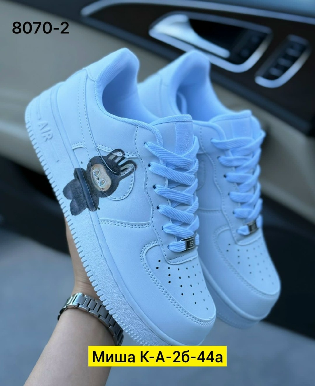 кроссовки,женские кроссовки,кросcовки nike air force 1,nike air force 1,женские кроссовки nike air force 1 shadow