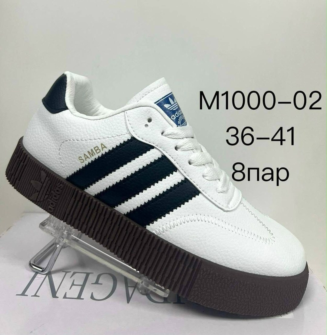 ,женские кроссовки adidas,кроссовки adidas samba,кроссовки женскиe,кроссовки adidas